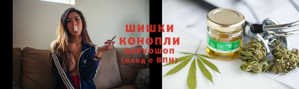 кокаин VHQ Пестово